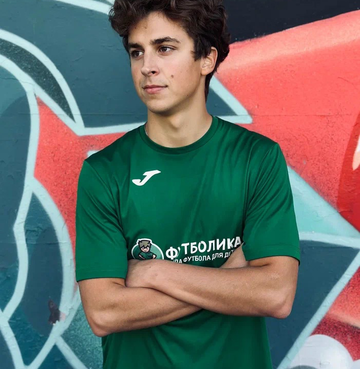 Данилов Даниил