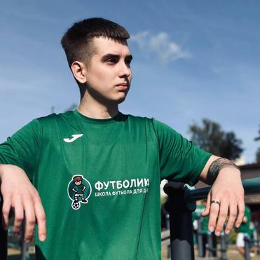 Буслаев Алексей